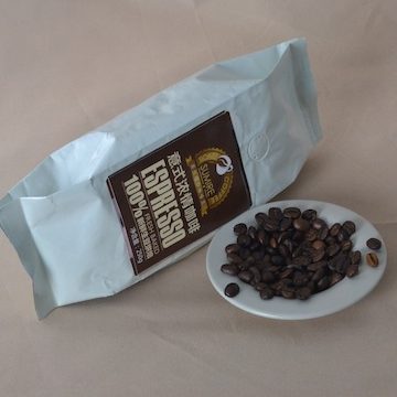 dsc_espressobean