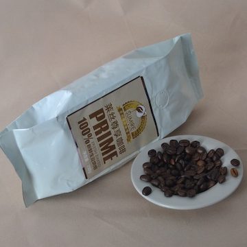 dsc_primebean